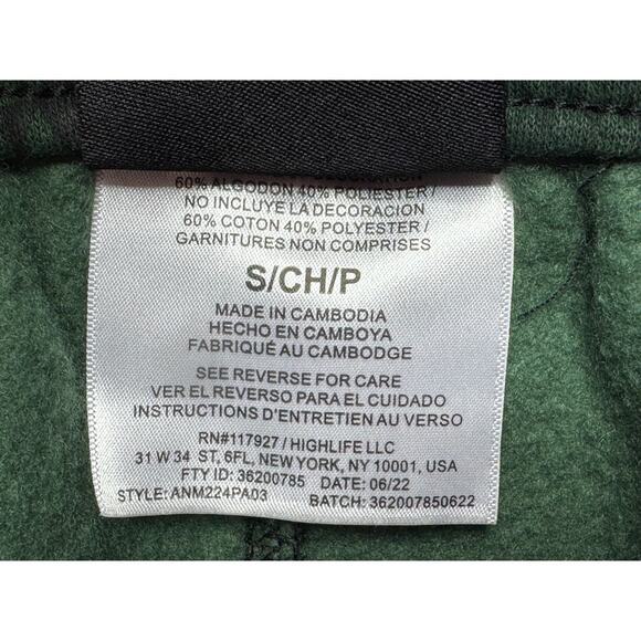 And1 Men's Green Pixeled Camoflage Cargo Jogger Sweatpants - Size S - Picture 6 of 6